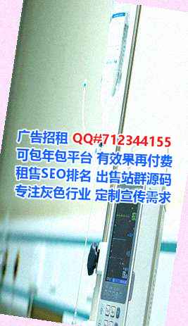 高要助孕钢结构公司